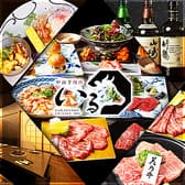 焼肉いる 岡山 3