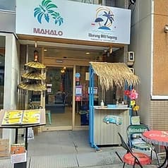 ワルン バリ サヤン 2