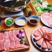 ふくよし　居酒屋 3