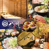 九州和食 八州 博多駅筑紫口店 3