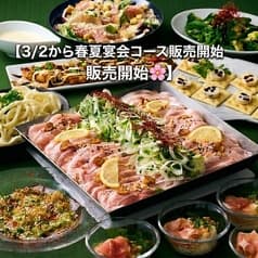 土間土間 代々木店 2
