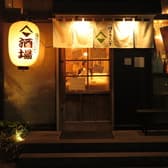 酒場 踊るうぐいす 3