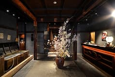 いせもん本店 2