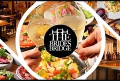 THE BRIDES BRIDGE ザ ブライズ ブリッジ 豊橋駅 2