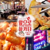 小さな韓国 あぷろ 博多店 3