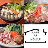 食堂酒場 38HOUSE 3