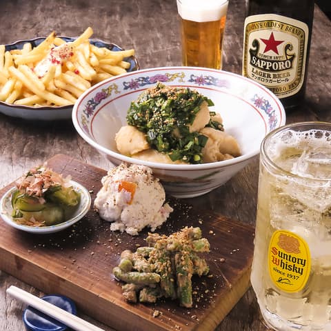 居酒屋 BRIDGE ブリッジ