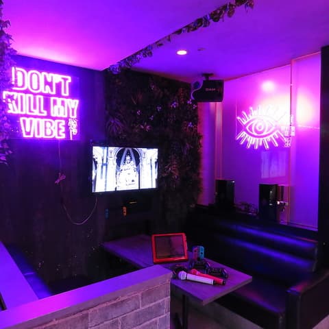 BAR NIRAM 3rdGARDEN バー ナイラム サードガーデン