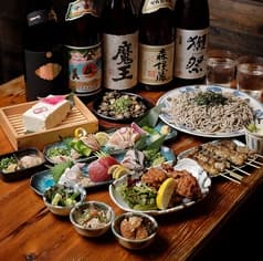 あしどり浦添経塚 2