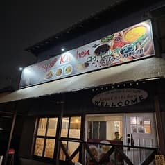 ロイヤル キッチン スリランカ料理 2