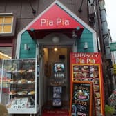 PiaPia 京王八王子店 3