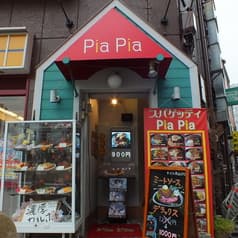 PiaPia 京王八王子店 2