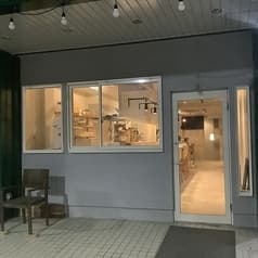 ヒノマチ食堂 2