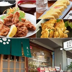 あらい 季節料理 2