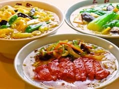 中華三和 大幸ビル根岸駅前店 2