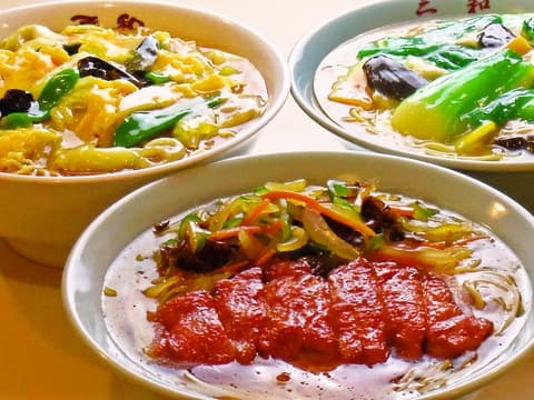 中華三和 大幸ビル根岸駅前店