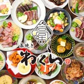 藁焼き わくら 和歌山店 3