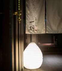 和牛とだし 一期 ICHIGO 2