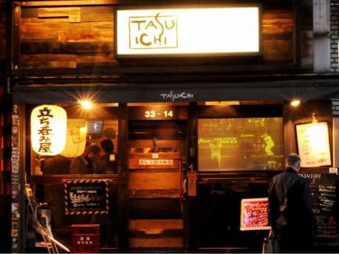 ＴＡＳＵＩＣＨＩ