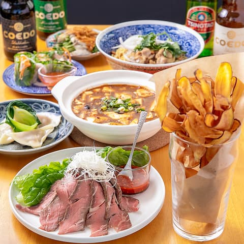 アジアンバル MONJI