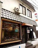 手しごと工房 お料理 いってつ 3