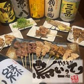 鳥いってつ 北浜店 3