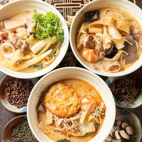 元気 麻辣湯 マーラータン