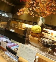 四季の宿 月のあかり 2