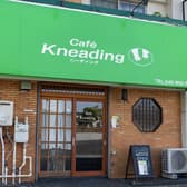 Cafe Kneading カフェニーディング 3