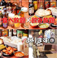 ダンフェキッチン 2