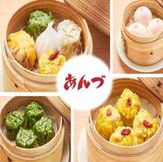 焼売倶楽部 あんづ 2