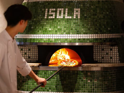 ISOLA SMERALDA 丸ビル