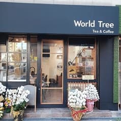 World Tree ワールドツリー 2