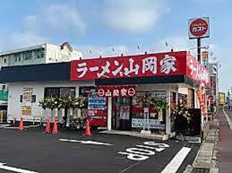 ラーメン山岡家 新大垣店