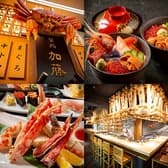 蟹鮨 加藤 札幌店 3