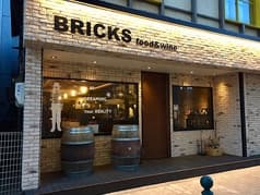 Food&Wine BRICKS フードアンドワインブリックス 2