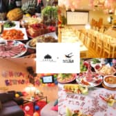 Cafe Dining CREAM & ヘルシー中華居酒屋 さんさん飯店 3