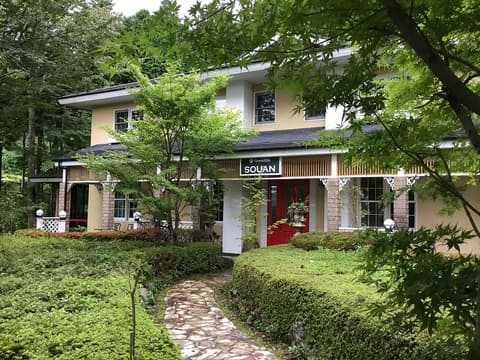 グリーンヒルズ草庵