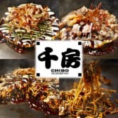 千房 札幌アスティ45店 3