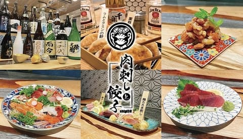 豊洲本鮪と餃子パラダイス shigi38
