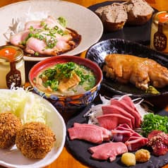 やきとん 北沢三丁目 2