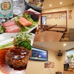 Kitchen & Bar 琴 2