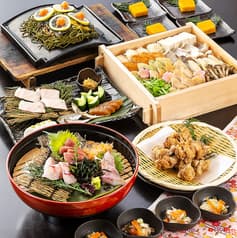 福の花 湯田本店 2