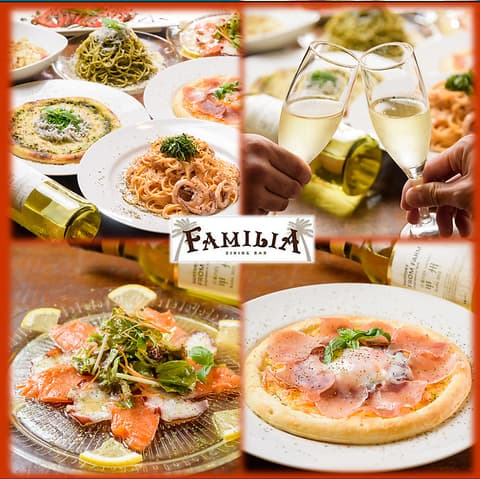 【歓送迎会×貸切可】イタリアンバル FAMILIA 大和店
