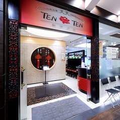 TENTEN 天天 千里中央 2