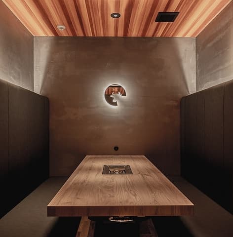 浜松焼肉 うしいろ