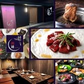 肉縁 じゅうえん 小倉 3