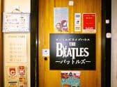 ビートルズライブハウス バットルズ 3