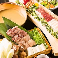 銀座あまくさ 宇都宮店 2