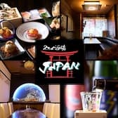 2nd酒場JAPAN 新栄店 3